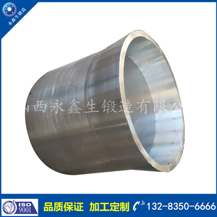 鍛造濾網筒節(jié)33.jpg