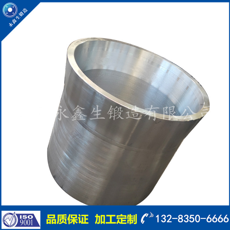鍛造濾網筒節(jié)41.jpg