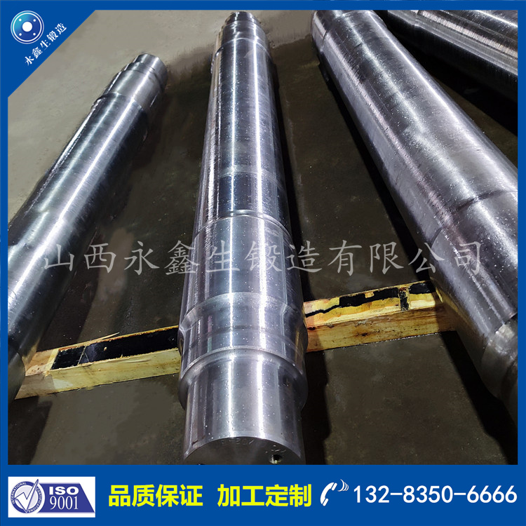 鍛件|不銹鋼鍛件|筒類鍛件|軸類鍛件|大型鍛件 鍛件|不銹鋼鍛件|筒類鍛件|軸類鍛件|大型鍛件