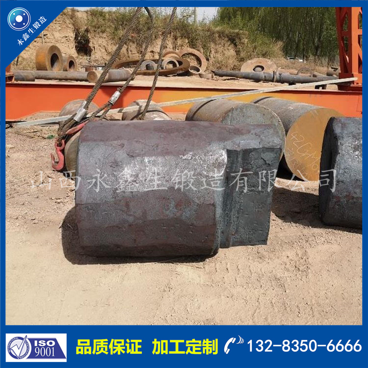 1731921111136947.jpg 鍛件