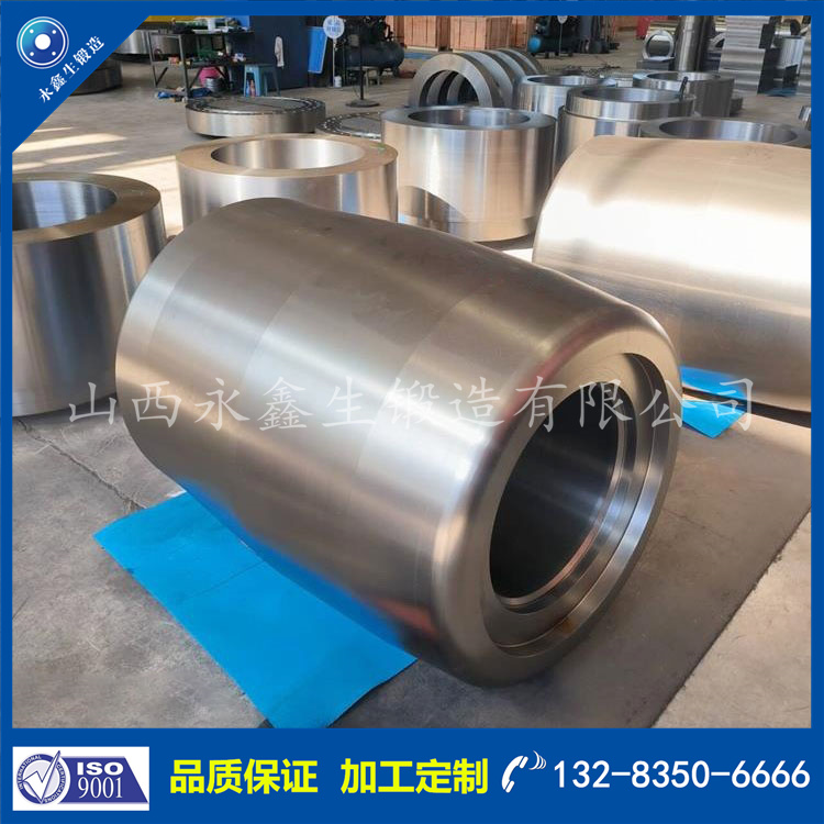 1732351065355685.jpg 鍛件